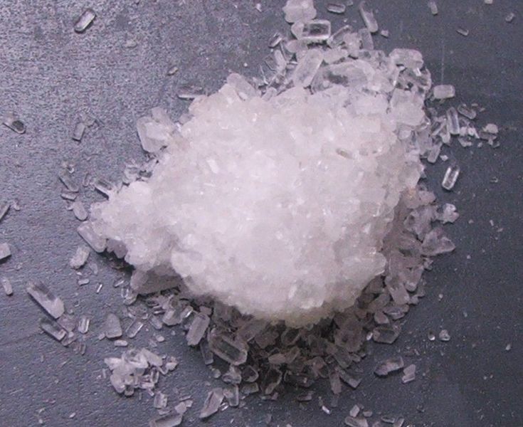 Battles Epsom Salt Magnesium Sulphate 