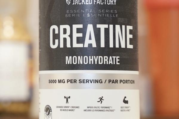 Creatine a Supplement With a Rare Commodity: Evidence